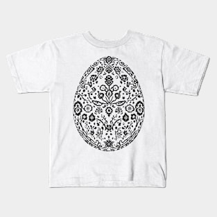 Happy Easter! Easter egg Kids T-Shirt